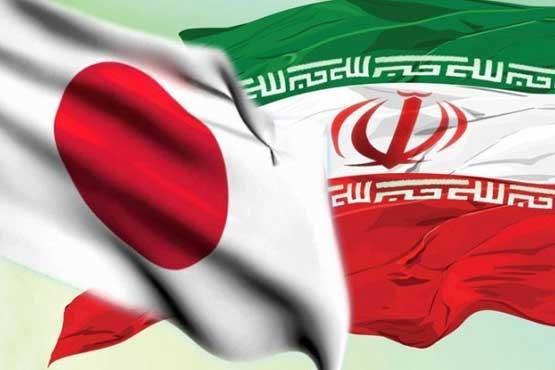 کمک 2.5 میلیارد ینی ژاپن به ایران برای مبارزه با شیوع کرونا کمک 2.5 میلیارد ینی ژاپن به ایران برای مبارزه با شیوع کرونا