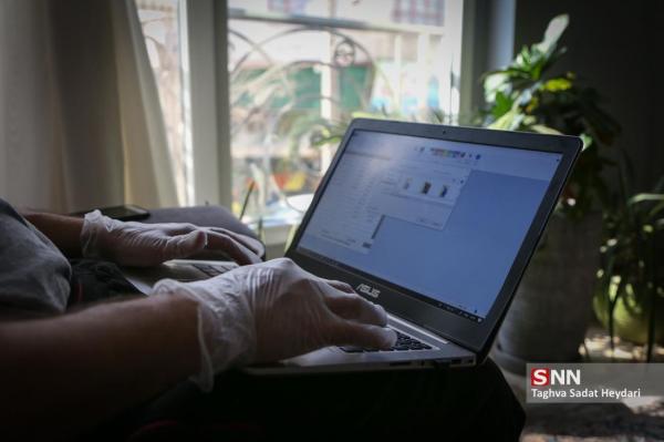 مهلت مجدد ثبت نام و ویرایش اطلاعات کنکور ارشد 1400 از 5 بهمن مهلت مجدد ثبت نام و ویرایش اطلاعات کنکور ارشد 1400 از 5 بهمن آغاز می شود