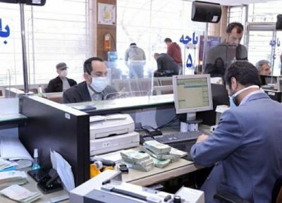 2730 میلیارد تومان ته مانده حساب های بانکی