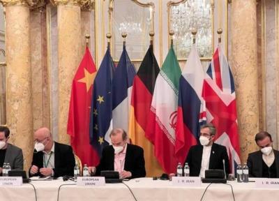 کیهان: آمریکا از سوراخ کلیدِ در با حسرت به اتاق مذاکره نگاه می نماید