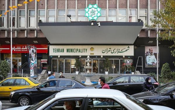 شرط سودآوری سازمان ها و شرکت های شهرداری تهران چیست؟